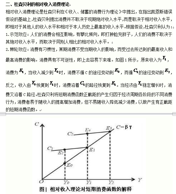 5137ZA}LCTUM0Y(KST(%VTL.png